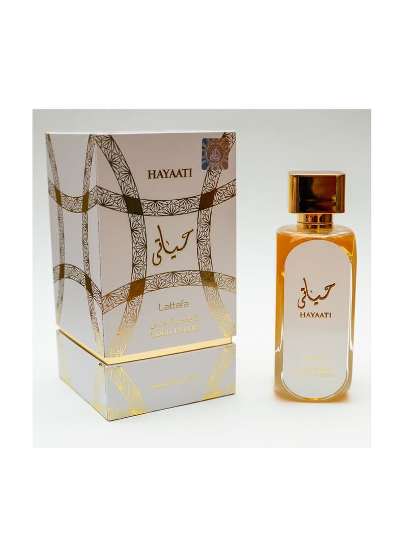 ماء عطر هياتي جولد إليكسير او دي بارفيوم 100 مل
