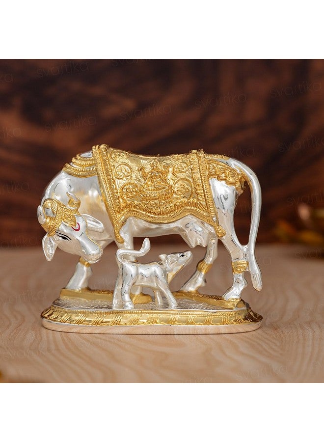 Svastika Vastu Kamdhenu Cow with Calf Idol | 24K Gold & 999 Silver Plated | Excellent Vastu Correction Remedy for Financial Problems | Wedding & Housewarming Gift (5 Inch) - Image 1