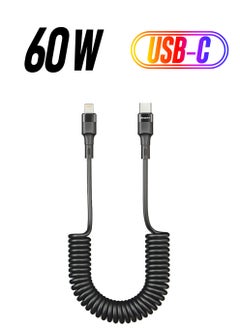Desert 60W Type-C to Lightning Fast Charging and Sync Cable with 1 Meter Length Desert DS-204 - Black  - Image 1