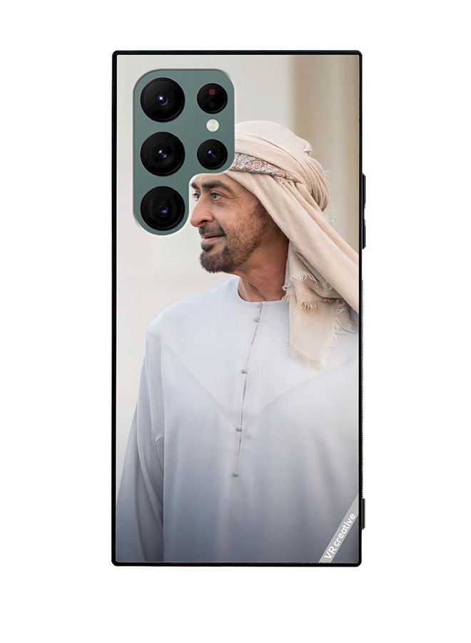 VR CREATIVE Protective Case Cover For Samsung Galaxy S22 Ultra 5G Sheikh Mohamed Bin Zayed Al Nahyan Design Multicolour - Image 1
