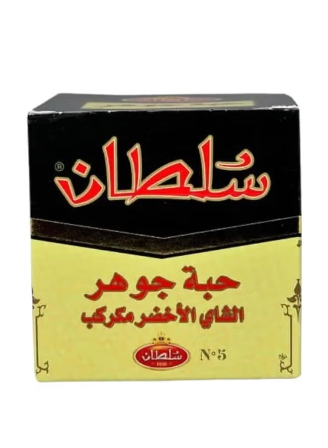 سلطان حبة جوهر الشاي الاخضر 200جرام