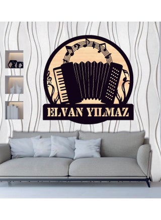 Personalized Accordion Musician Themed Wooden Wall Painting - pzsku/Z6AE54F6158F38F97FC7BZ/45/_/1741638441/c703be4b-f312-4c9b-819b-9858e3a39135