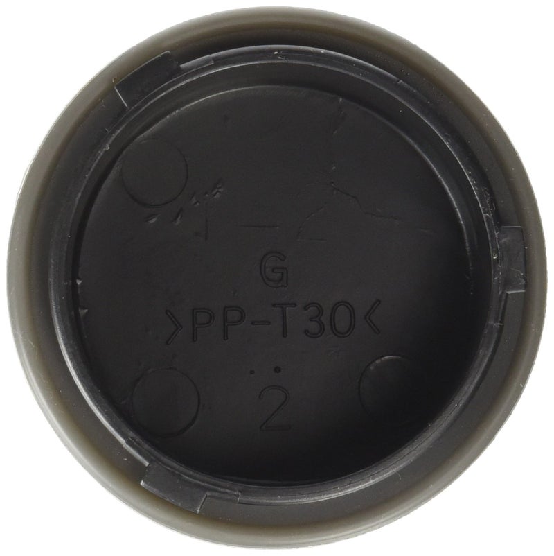 KIA Genuine Kia 92140-3K000 Headlamp Dust Cap - Image 2