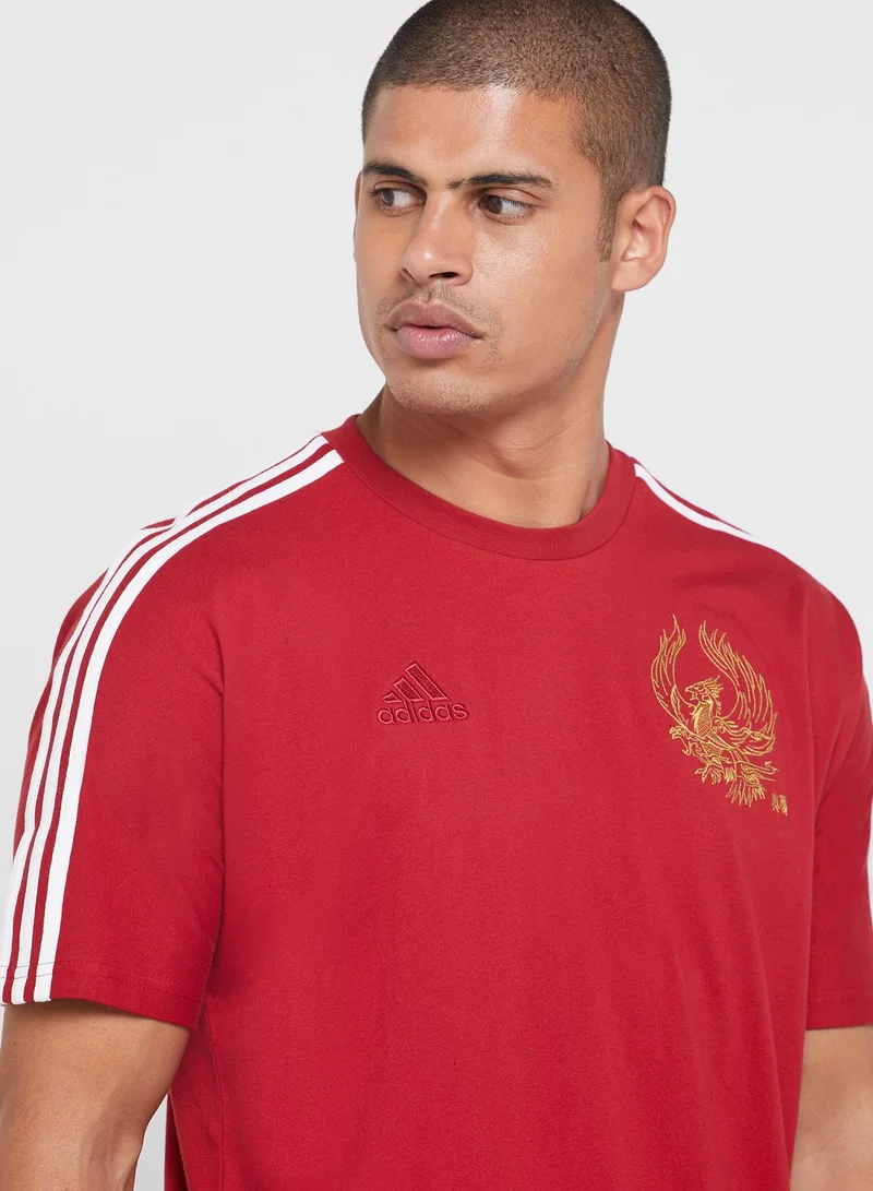 Adidas Arsenal CNY T-Shirt