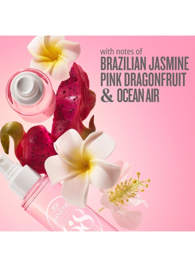 Sol de Janeiro Perfume Mist Gift Set 4x30ml – Brazilian Bum Bum Fragrance Collection 40, 59, 62, 68 Travel Size Body Spray Set - Image 3