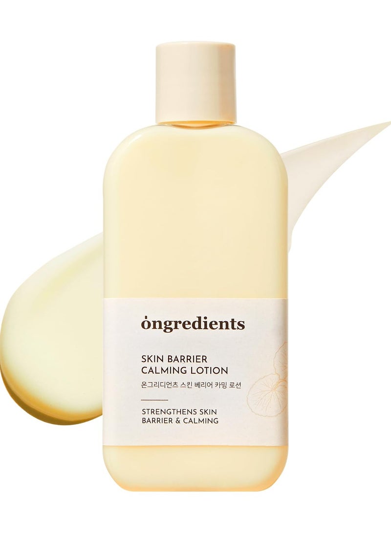 ONGREDIENTS ONGREDIENTS Centella Asiatica Skin Barrier Calming Lotion, Instantly Soothes Sensitive Skin, Moisturizing Lotion for Dry Skin, Vegan, Korean Skin Care, 7.43 Fl Oz - Image 1
