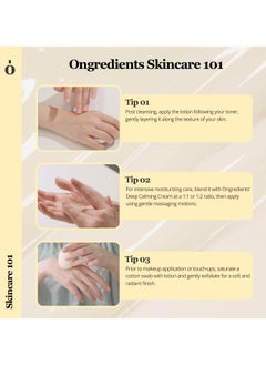ONGREDIENTS ONGREDIENTS Centella Asiatica Skin Barrier Calming Lotion, Instantly Soothes Sensitive Skin, Moisturizing Lotion for Dry Skin, Vegan, Korean Skin Care, 7.43 Fl Oz  - Image 2