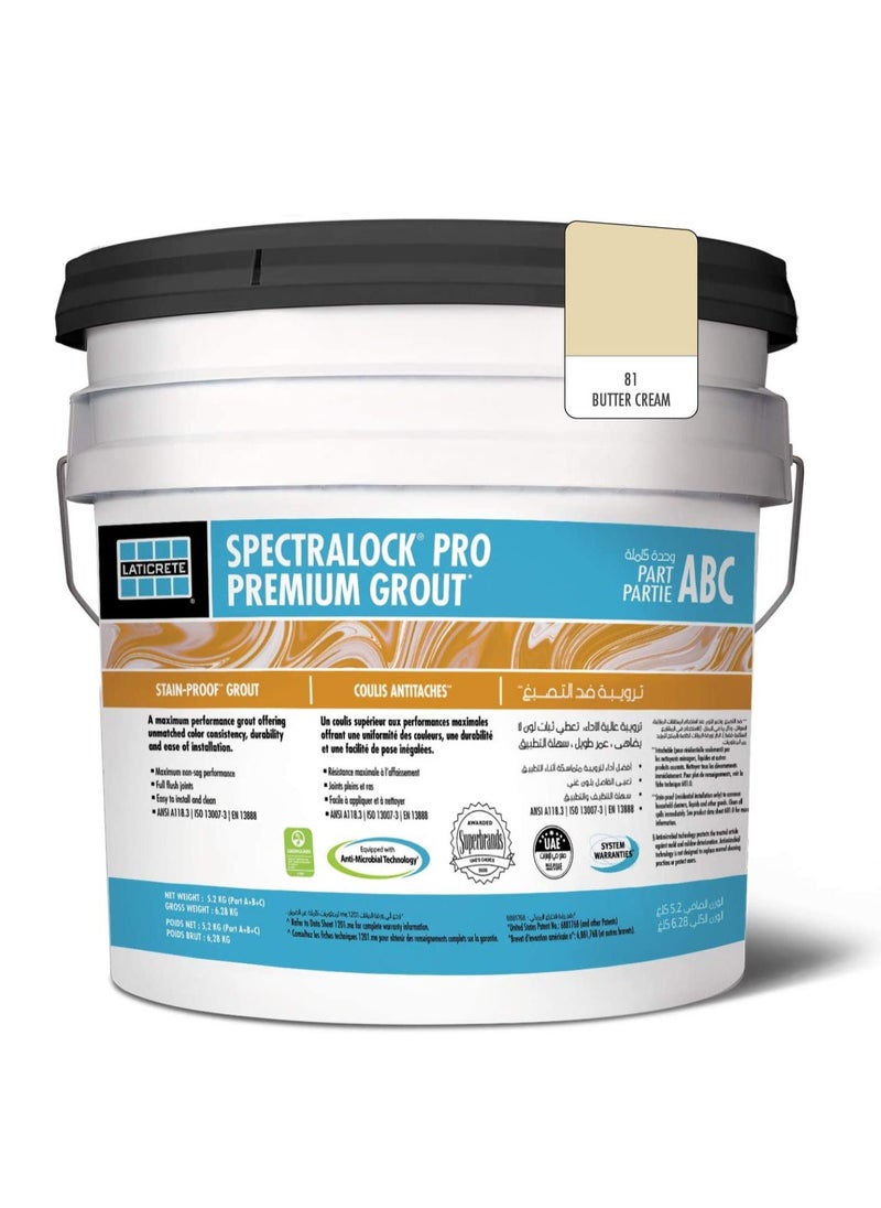 LATICRETE Spectralock Pro Premium Grout  - Epoxy grout - 81 Buttercream  - Image 1
