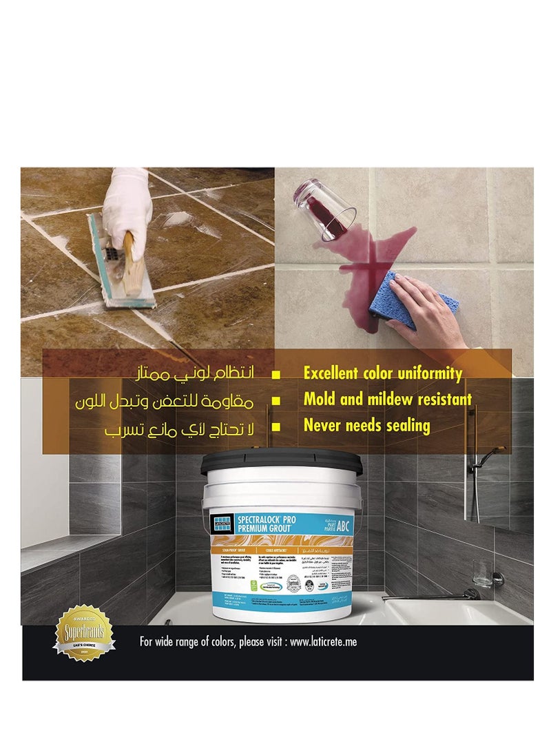 LATICRETE Spectralock Pro Premium Grout  - Epoxy grout - 81 Buttercream  - Image 2