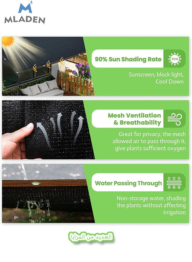 Generic Black Shade Cloth 3X6M Durable Mesh Tarp Garden Sunblock Shade Cloth Shading Antifreezing for Plants Cover Greenhouse Barns Kennel Patio Tomatoes  - Image 4