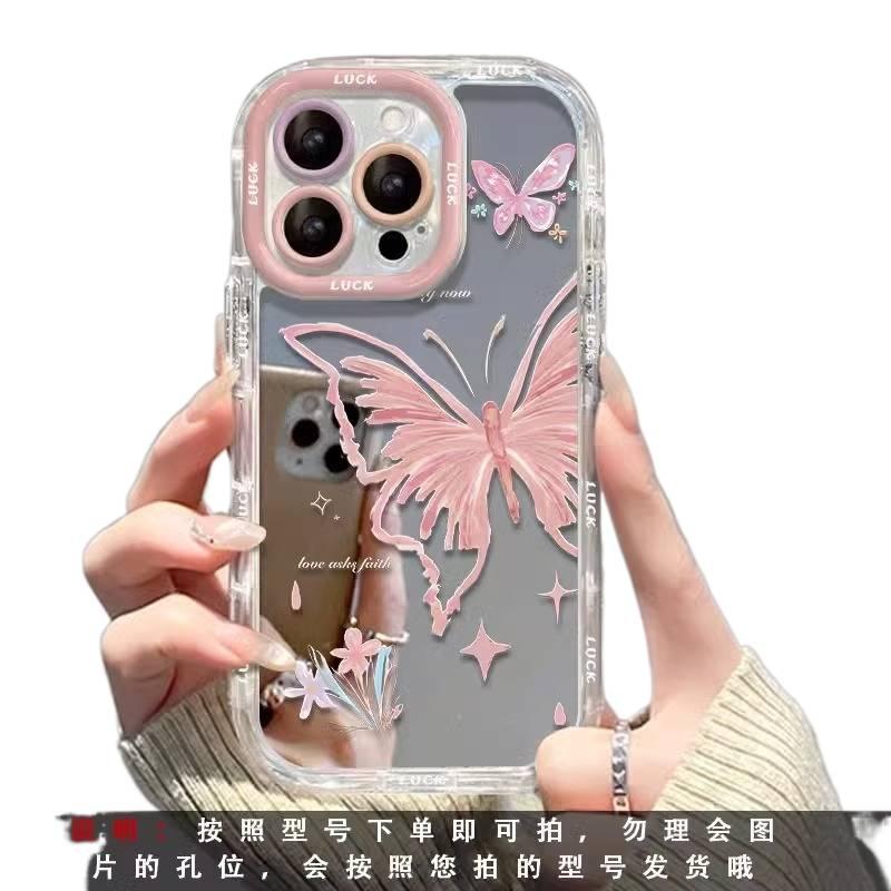 غطاء واقي بسيليكون لـ iPhone 13 مع نقشة الفراشة ولمسة مرآة مع مقاوم للصدمات مع حماية من السقوط باللون Mirror Butterfly مع مرآة من السيليكون للمكتب للاستخدام الخارجي - Image 1