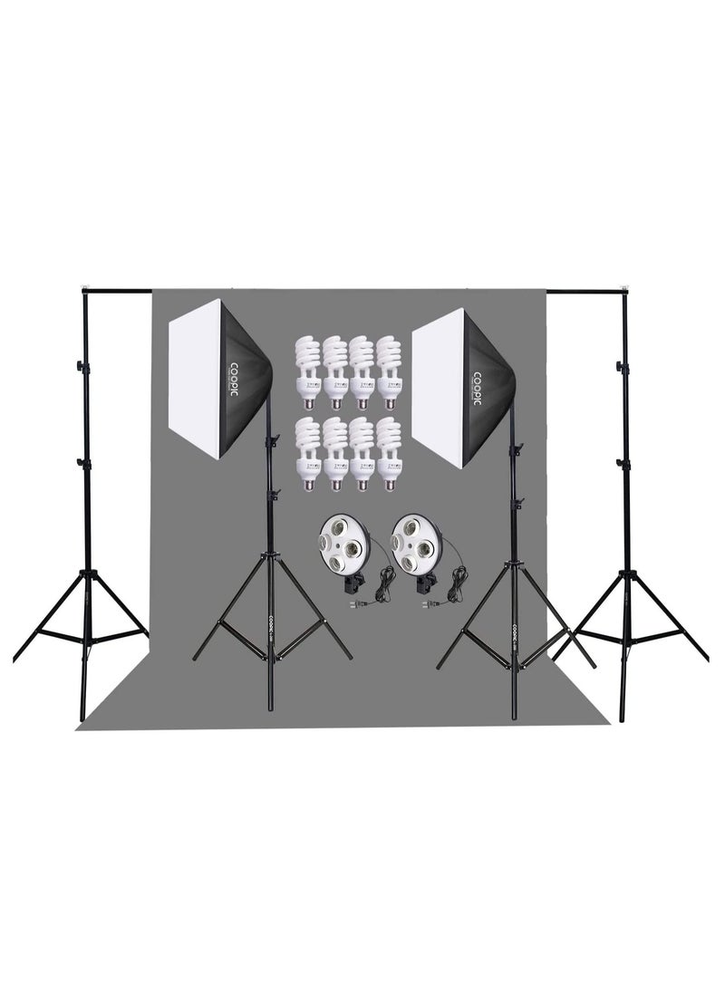 COOPIC S03 2M x 3M Background Support System With 3x3m Grey Background Non woven and Continuous Lighting Kit for Photo Studio Product,Portrait and Video Shoot Photography