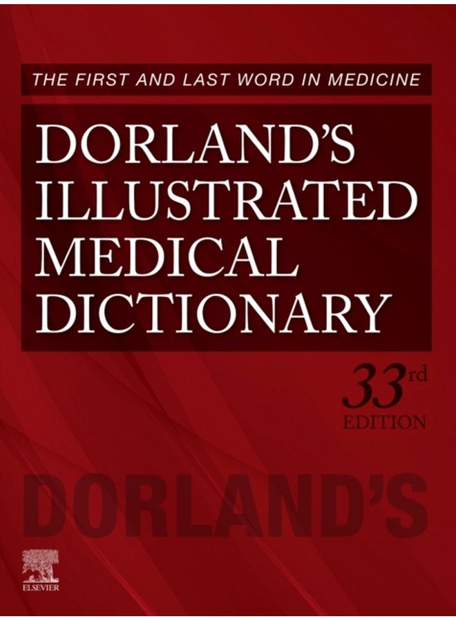 قاموس دورلاند الطبي المصور - غلاف صلب