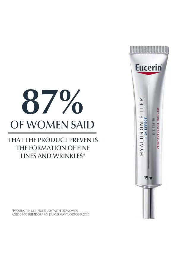 يوسيرين كريم ملء التجاعيد حول العين بالهيالورون مع عامل الحماية من الشمس SPF15 15ملليلتر - Image 4