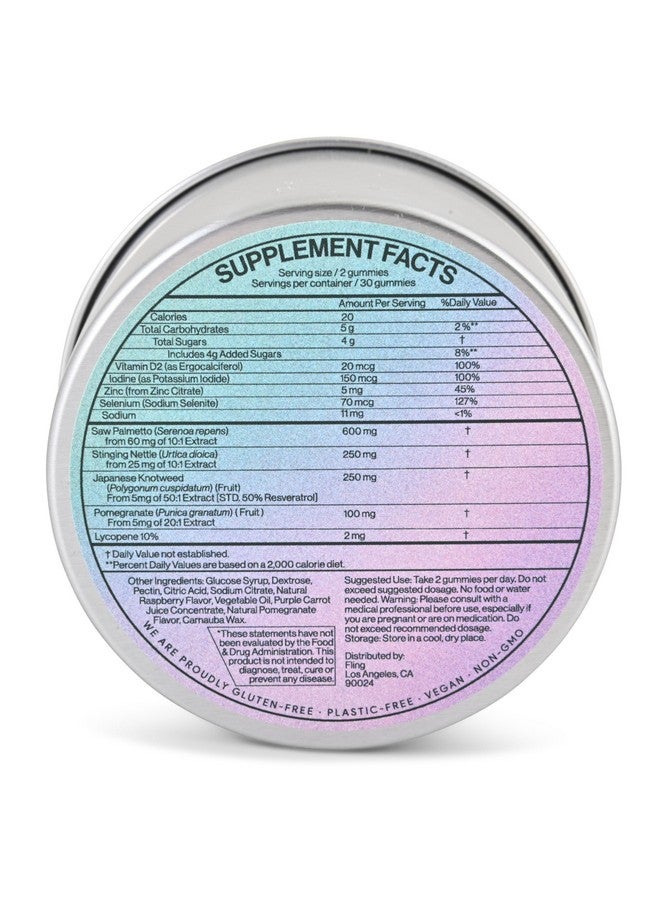 هابيت_هابيتات حلوى جيلاتينية من Prostate Shield - صحة البروستاتا للرجال مع مستخلص نخيل المنشار والليكوبين - Image 2