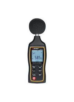 High Accuracy LCD Digital Noisemeter Sound Level Meter 30-130dB Noise Volume Measuring Instrument Decibel Monitoring Tester