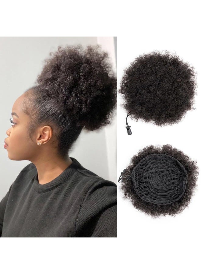 FEIPRO Afro Puff Drawstring Ponytail Human Hair Small Kinky Curly Ponytail Buns Hairpieces 8A Brazilian Virgin Hair Short Clip In Ponytails for Black Women Girls Kids 6 Inch Natural Black - Image 1