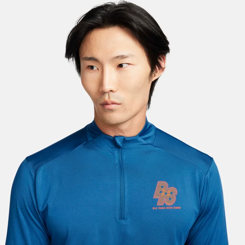 Nike Men's Running Energy Dri-FIT 1/2-zip Top