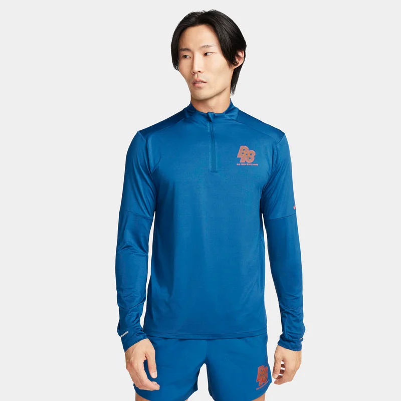 Nike Men's Running Energy Dri-FIT 1/2-zip Top