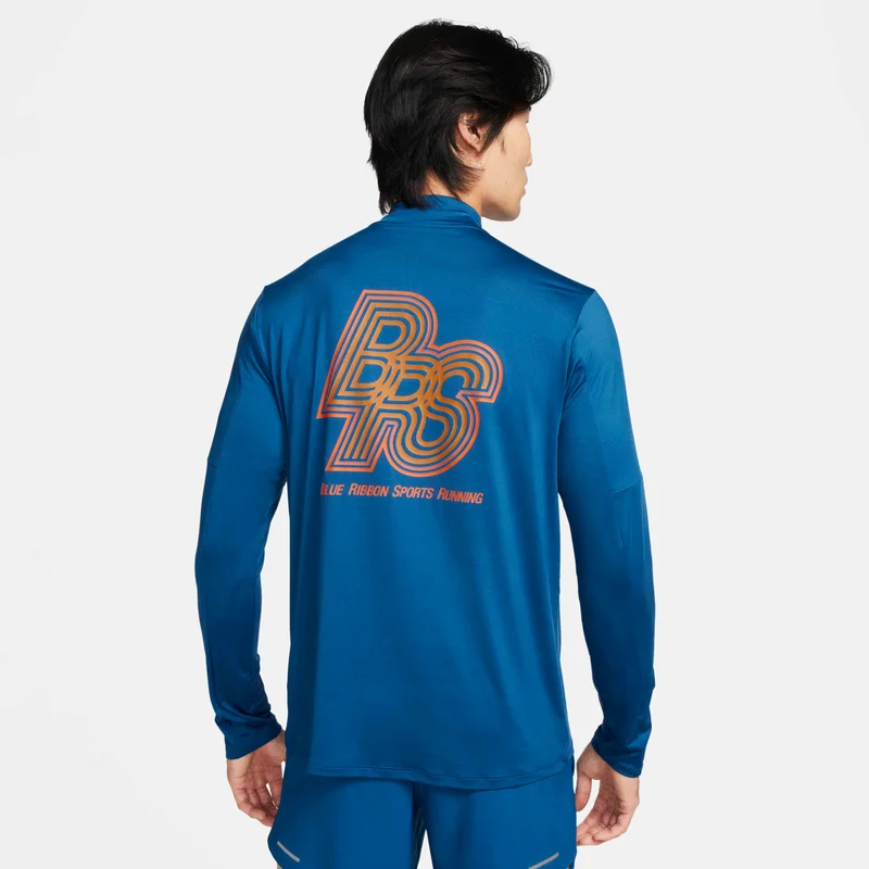 Nike Men's Running Energy Dri-FIT 1/2-zip Top