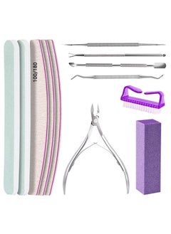 Nail File And Buffer Kit,3 Pcs Double Sided Nail File,Sponge Buffer Block With Cuticle Clipper & Nail Brush, Rectangular Nail Buffer, For Dead Skin Trimming Manicure Tool Set…