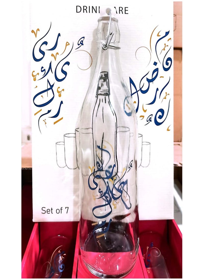 CITY GLASS Bottle set printed ( 1 Bottle 1L - Karorah - + 6 Cups 250 ML ) special Ramadan edition from CityGlass  - Image 2