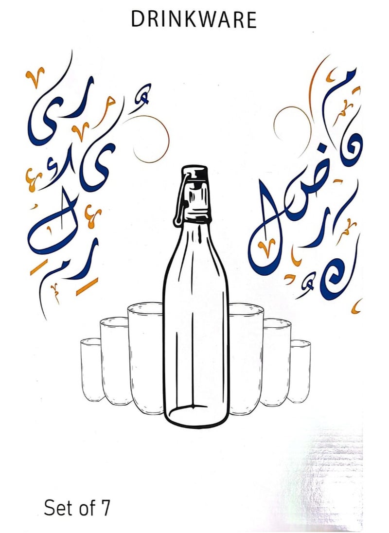 CITY GLASS Bottle set printed ( 1 Bottle 1L - Karorah - + 6 Cups 250 ML ) special Ramadan edition from CityGlass  - Image 3