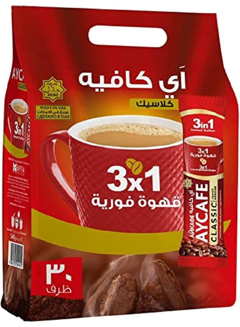 Aycafe Classic 3 in1 Instant Coffee Pouch - Image 1