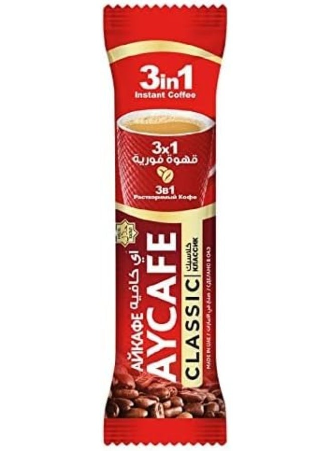 Aycafe Classic 3 in1 Instant Coffee Pouch - Image 2