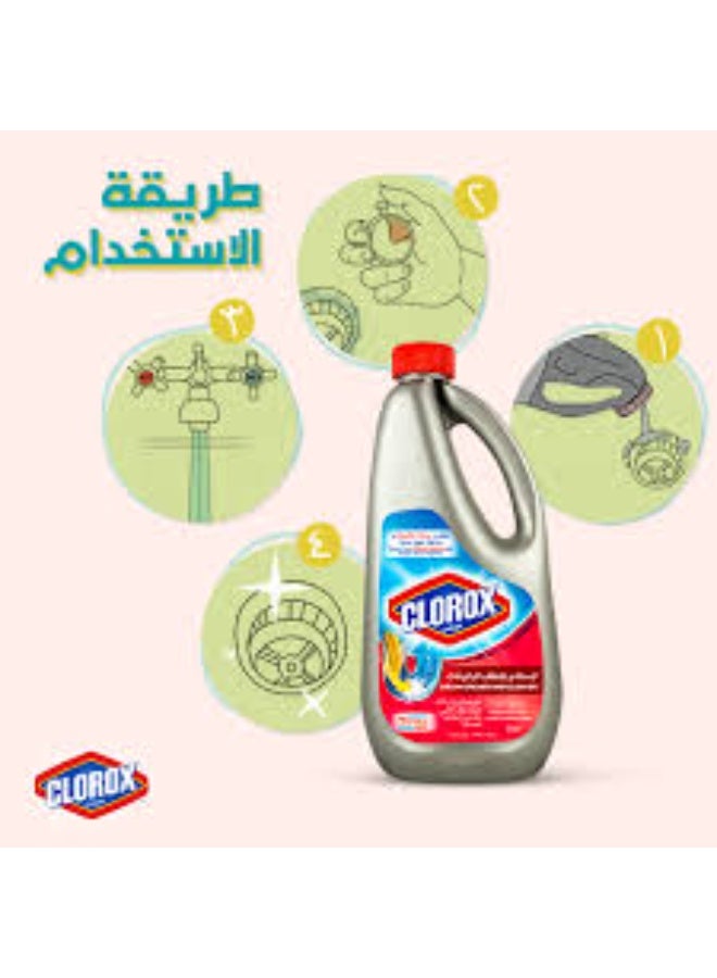 Clorox Drain Opener and Cleaner 1L - Image 3