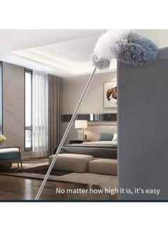 Scalable and curved feather dust collector gray
