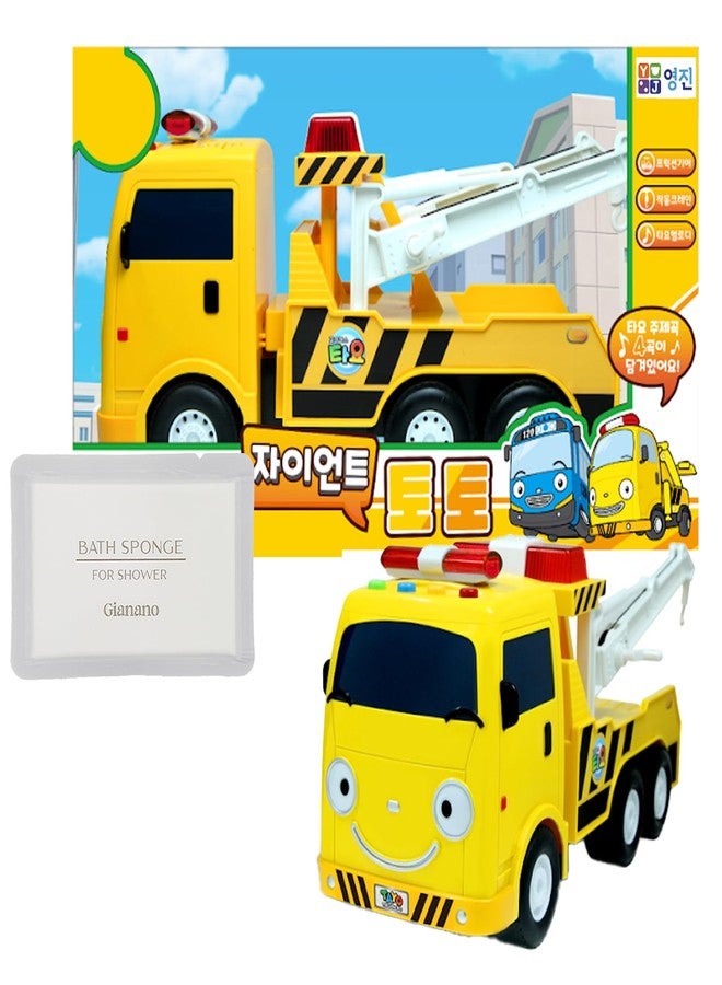 GIANANO Little Bus Friends, Tayo Special Friends, Vehicle Extra Large Tow Truck Display Model - Educational Vehicle Display Item for Safety Education - Image 1