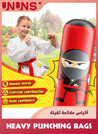 Inflatable Kids Punching Bag, 1.65m Red – Karate Gift with Immediate Bounce-Back - view 5
