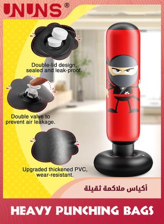 Inflatable Kids Punching Bag, 1.65m Red – Karate Gift with Immediate Bounce-Back - view 4
