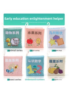 Generic Baby Bear Infant Cognitive Three-dimensional Cloth Book Baby Bite Early Education Learning Toys Bathing Paper Animals 6-Color:Cloth Book [a Set Of 6]]  - Image 4