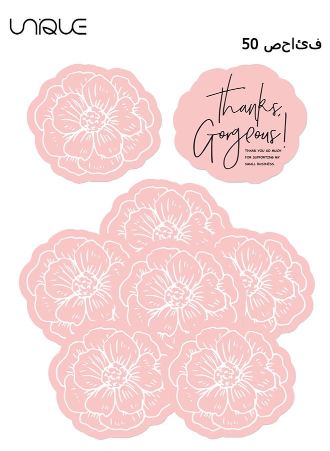 Unique 50 Pcs Thank You Card - Flower Shaped Thank You Card - Pink Thank You Card - English Thank You Card - Gift Wrapping Card - Image 1