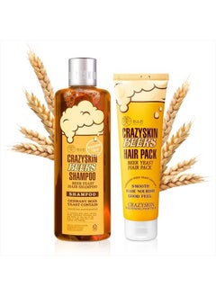 CRAZY SKIN Beer Shampoo & Hair Pack SET | Ready-To-Gift BIOTIN Rich with Beer Yeast for hair loss, Hair Regrowth and Thickening, Biotin shampoo for thinning hair, Sulfate free  - Image 1