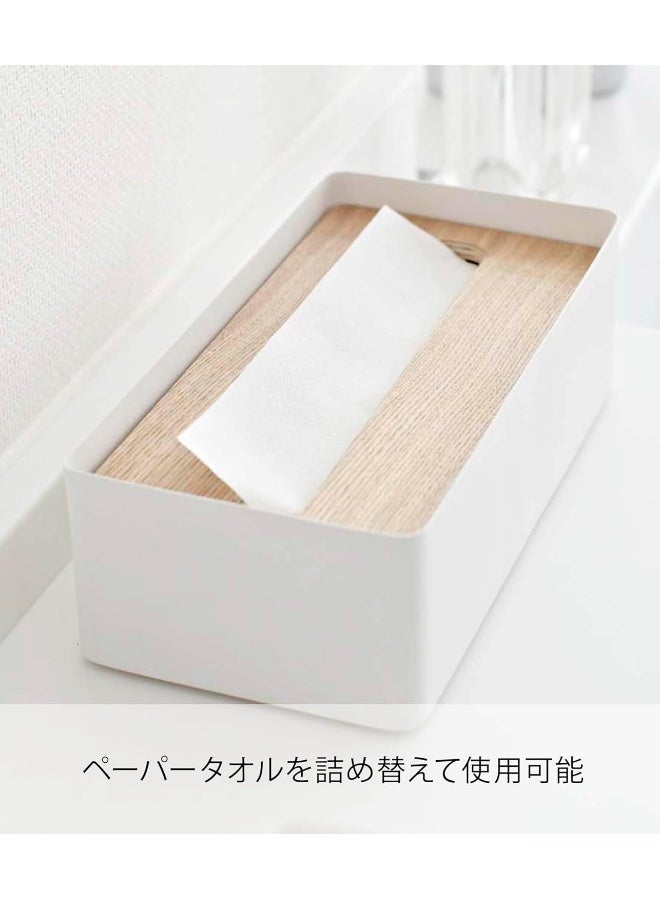 Yamazaki Home Rin Tissue Case With A Lid Off White 7730 - Image 2