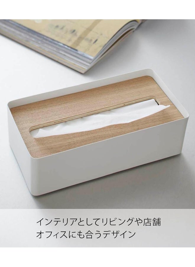 Yamazaki Home Rin Tissue Case With A Lid Off White 7730 - Image 1