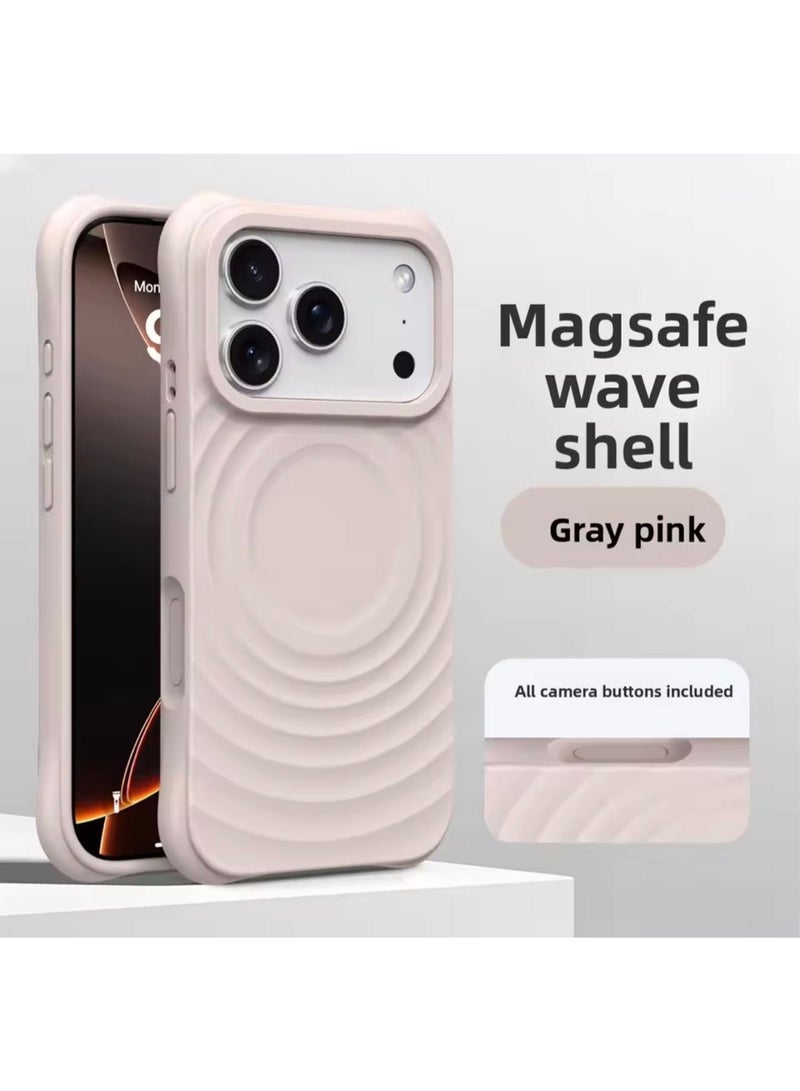 جراب هاتف مغناطيسي من السيليكون بتصميم تموجات الماء لهاتف iPhone 17 Pro Max، يدعم الشحن اللاسلكي MagSafe