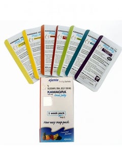 JLIKA Safe and optimized oral evacuation 