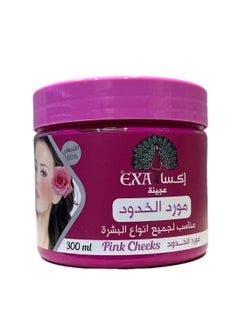 EXA Pink Cheeks 300ml  - Image 1