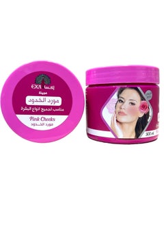 EXA Pink Cheeks 300ml  - Image 2