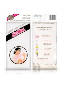 Salux Bath Towel Purple White Blue 3 Count Pack  - Image 3