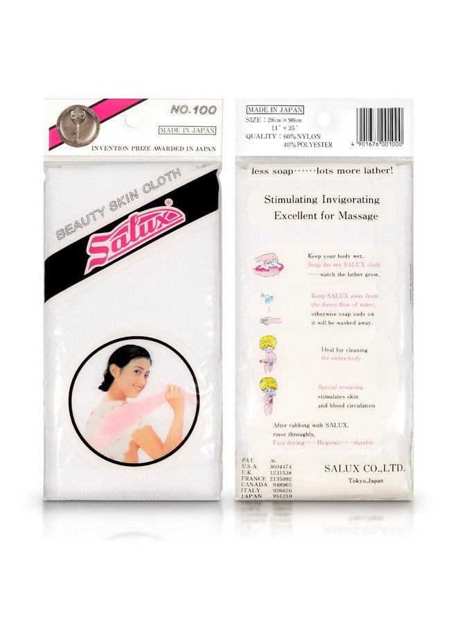 Salux منشفة استحمام بنفسجي أبيض أزرق 3 قطع - Image 3