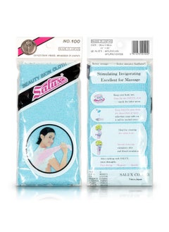 Salux Bath Towel Purple White Blue 3 Count Pack  - Image 4