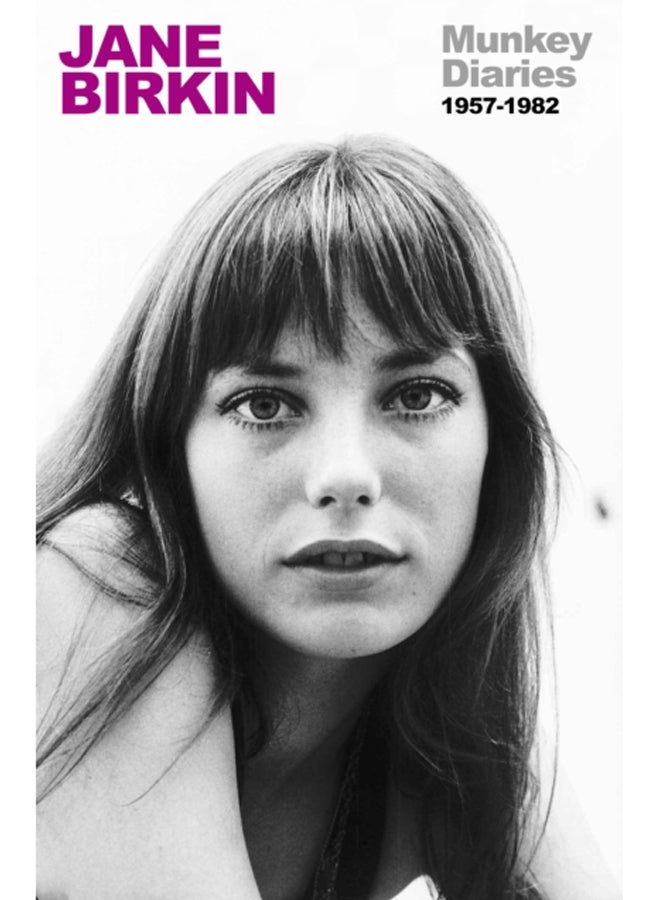 مذكرات مونكي: السنوات الأولى غير العادية لأيقونة دولية