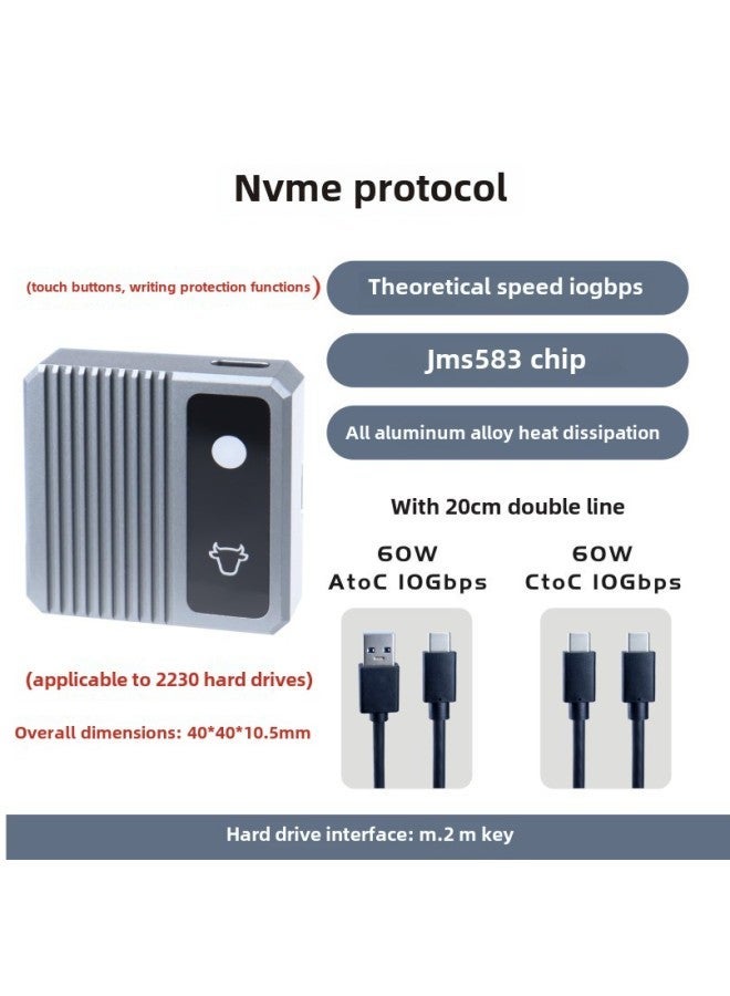 ITGZ JMS583 M.2 Solid State Mobile Hard Disk Box 10Gbps Write Protection NVMe Protocol Aluminum Alloy Box-Color: With Two Lines  - Image 1