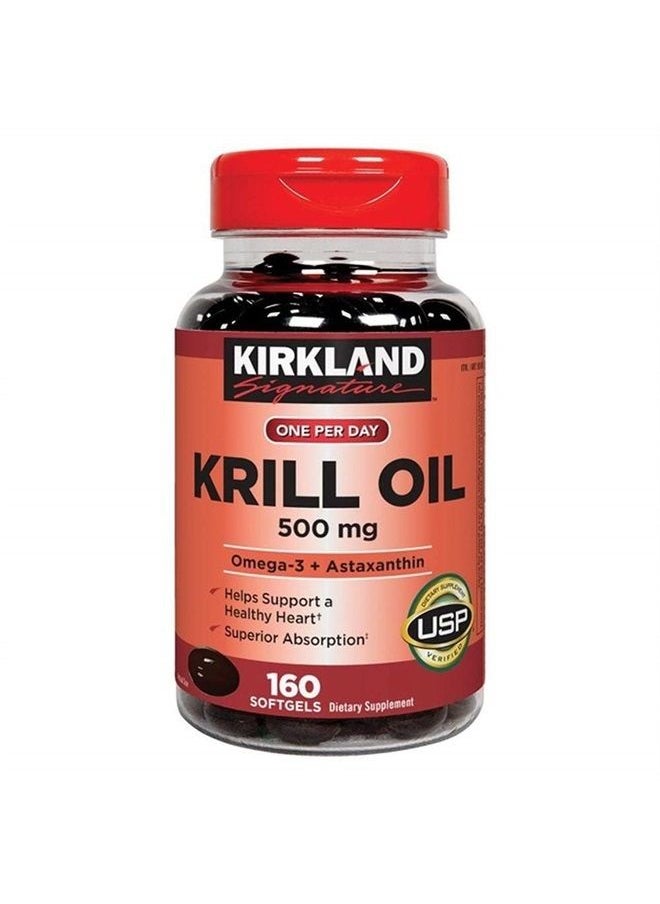 EMS - Kirkland Signature Expect Molre Krill Oil 500 mg, 160 Softgels - Image 1