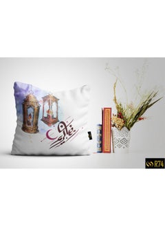Naguib Selim Ramadan Modern Cushion Cover R74 45x45 cm 